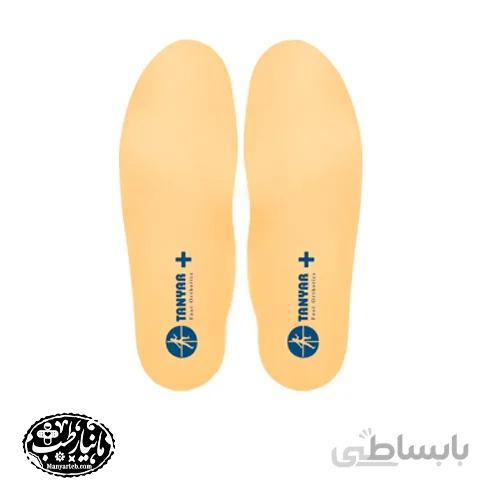 کفی طبی پای صاف تن یار - TANYAR