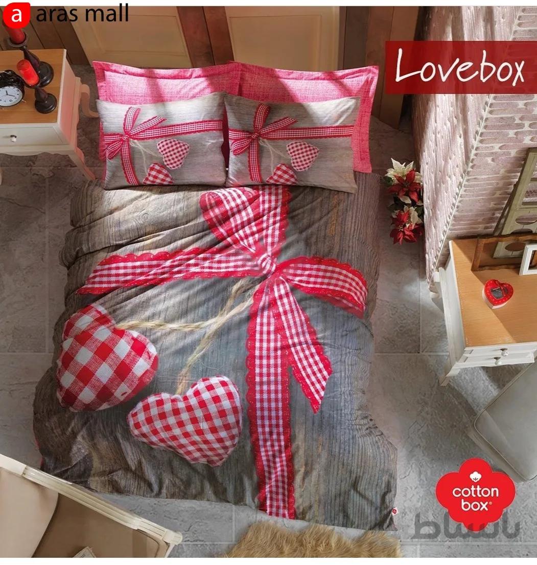 ست کاور رانفورس کاتن باکس مدل 3D طرح Love Box رنگ Kirmizi دو نفره 4 تکه