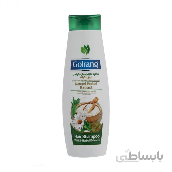 شامپو پنج گیاه گلرنگ - 400 گرم