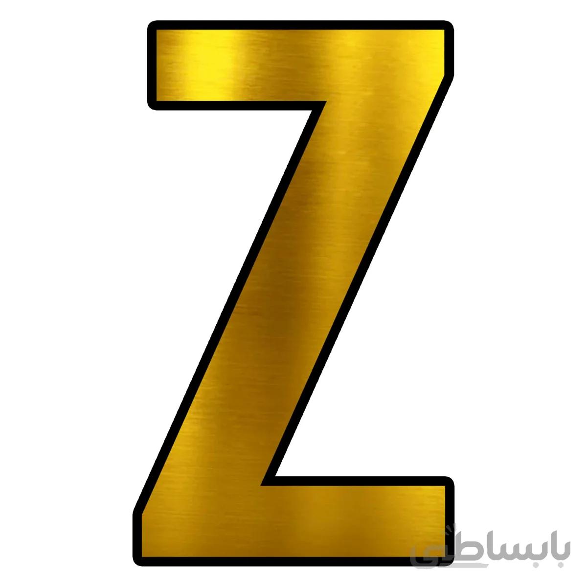 تابلو راهنما اژنگ طرح حروف انگلیسی مدلZ کد037