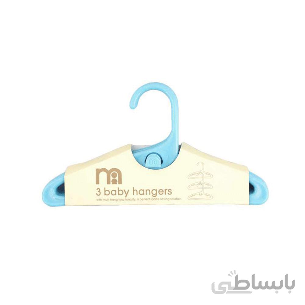 چوب آویز لباس کودک مادرکر Mothercare تک رنگ 3 عددی