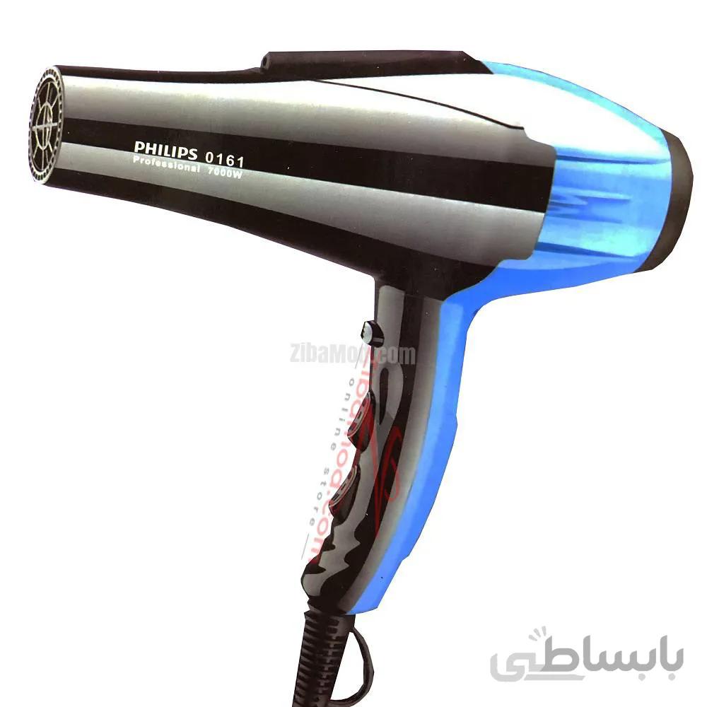 سشوار فیلیپس Philips مدل 0161 قدرت 7000 وات