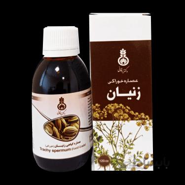 عصاره خوراکی زنیان 120 میلی لیتر دکتر زرقانی