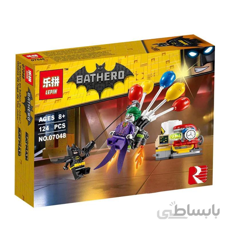 لگو بتمن مووی فرار جوکر با بالن بادکنک