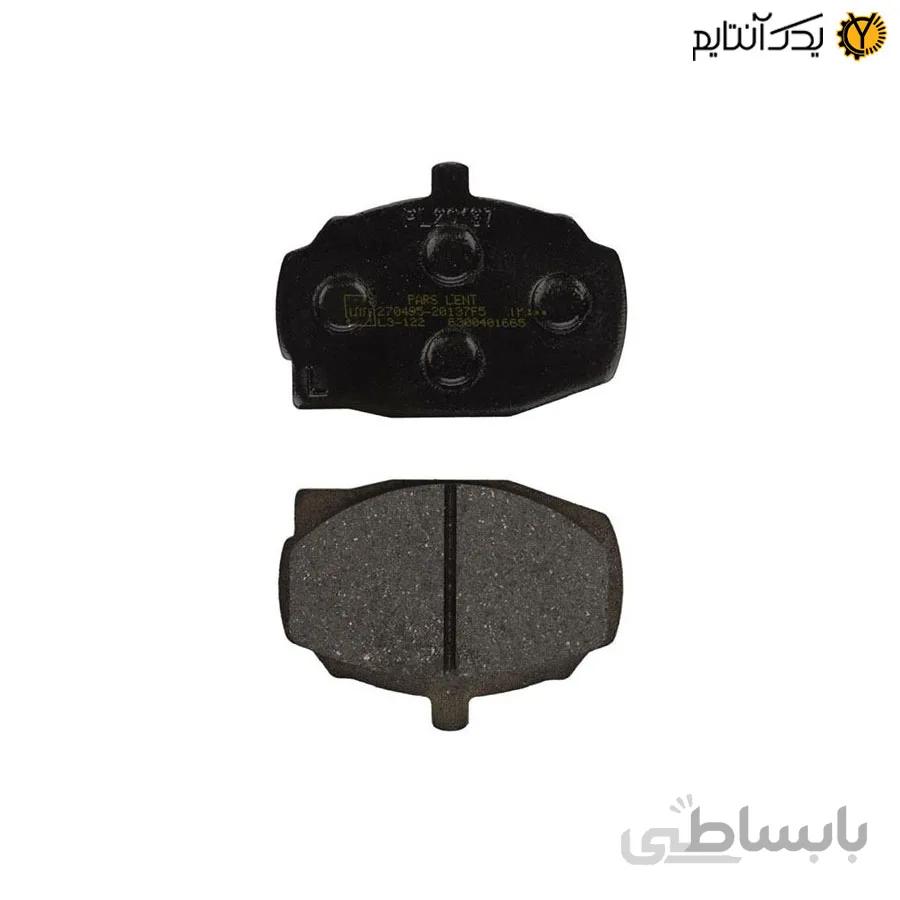لنت پژو 207 و 206 تیپ 5 جلو پارس ابی