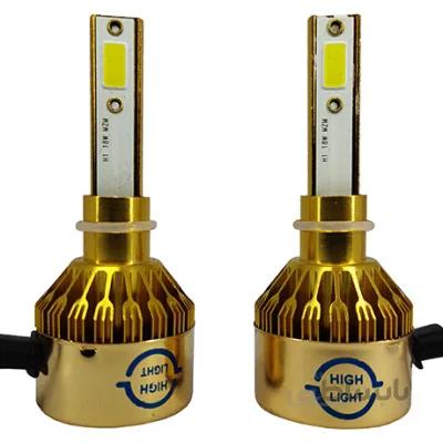 هدلایت دو طرف سری جدید مدل D5 پلاس پایه H1