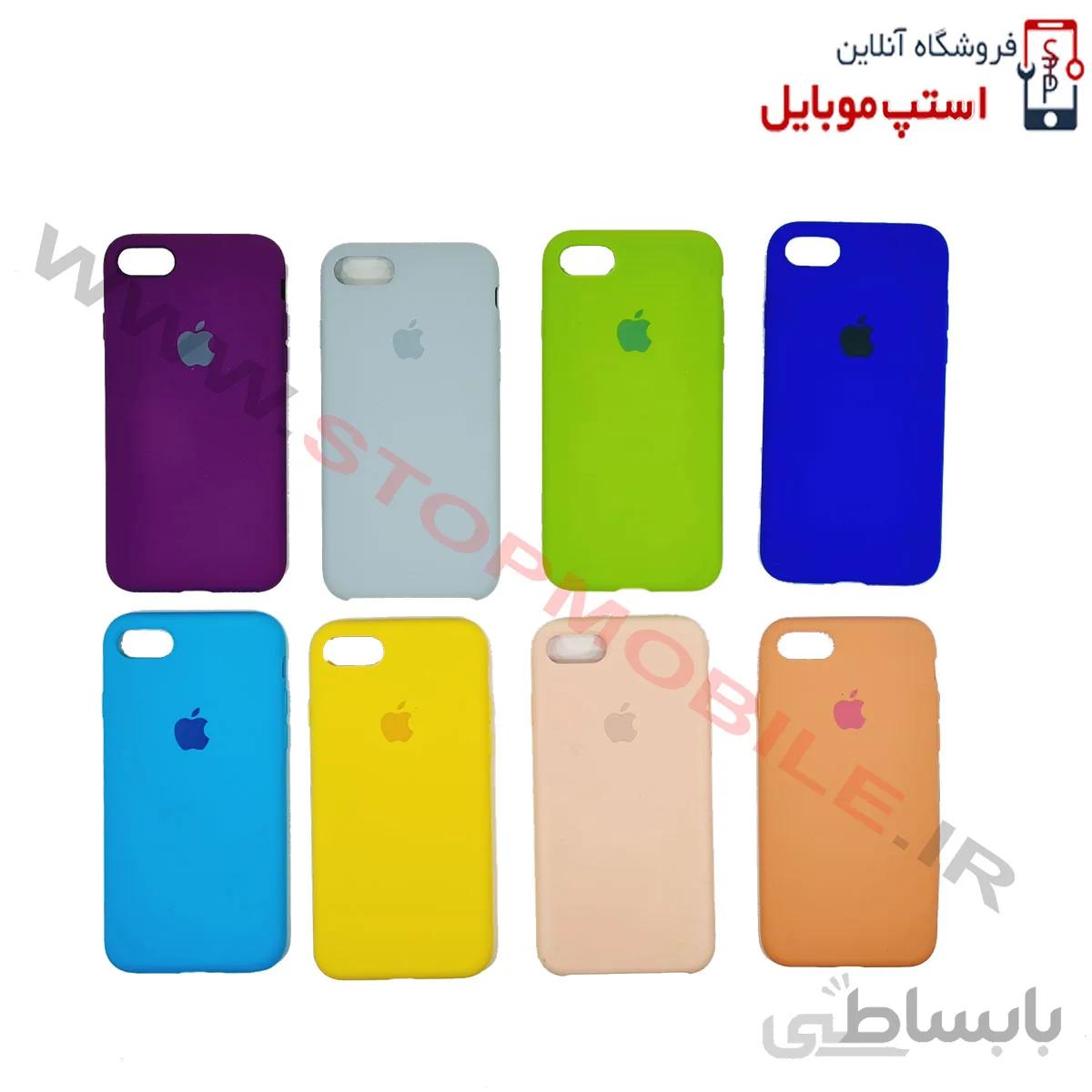 قاب سیلیکونی گوشی آیفون IPHONE SE 2020