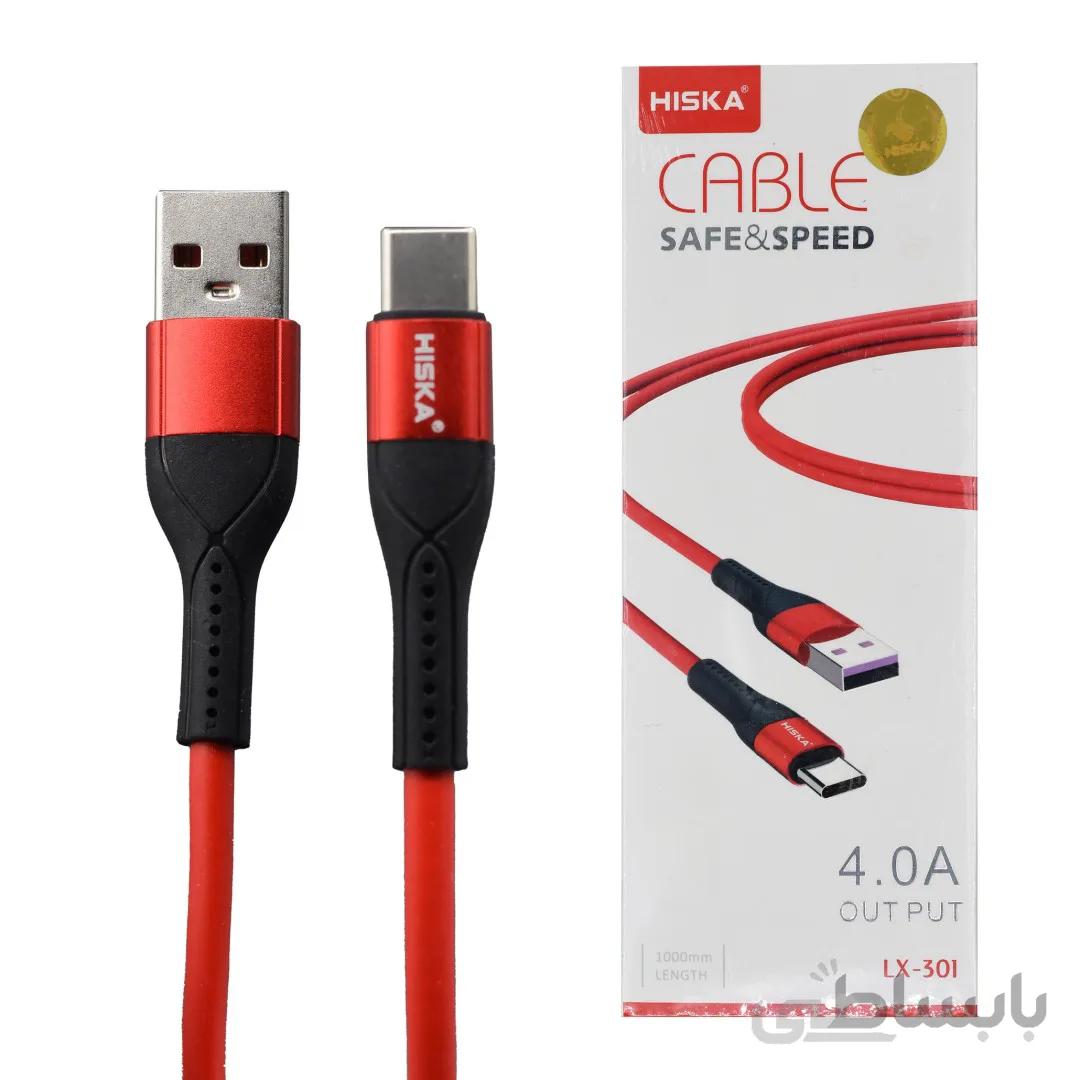 کابل شارژ تایپ سی هیسکا مدل HISKA LX-301 Type-C Cable