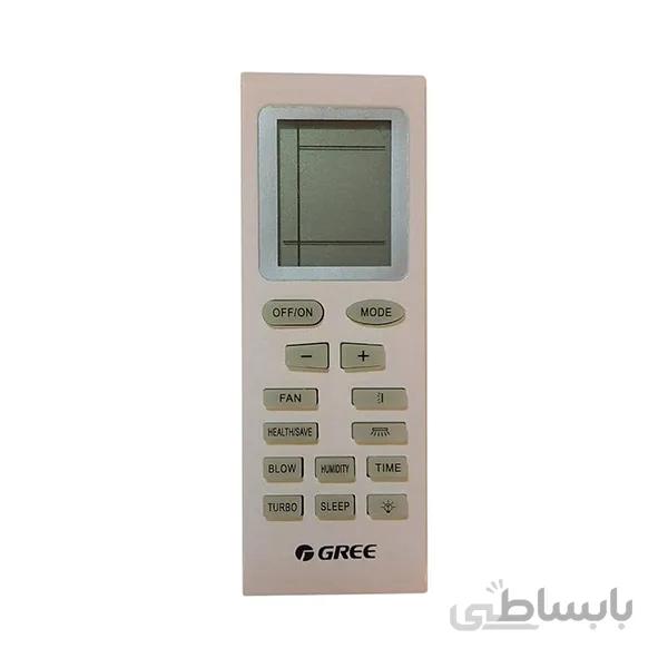 کنترل کولر گازی گری GREE
