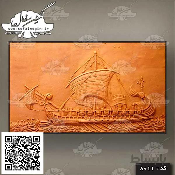 سفال نقش برجسته. کد:۸۰۱۱
