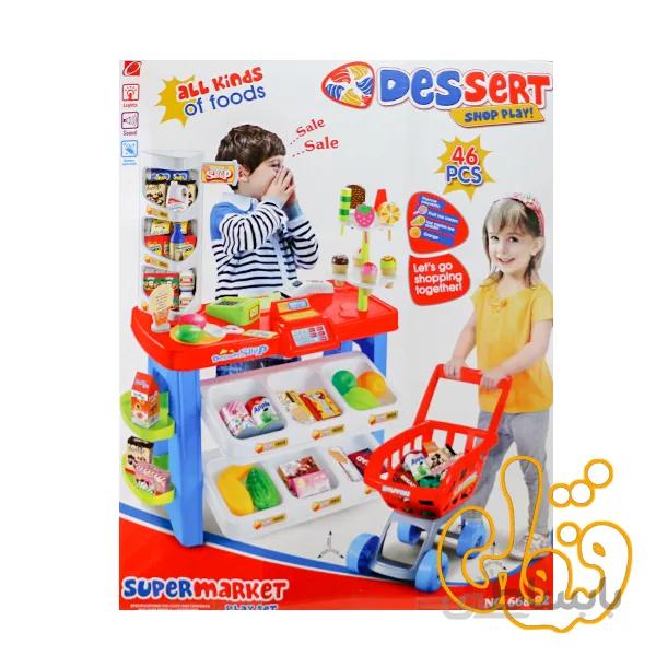 ست فروشگاه سوپر مارکت و چرخ خرید 668-22