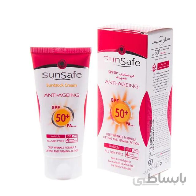 کرم ضد افتاب رنگی +SPF 50 ضد چروک سان سیف
