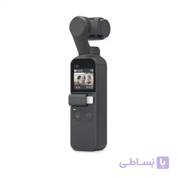 OSMO POCKET