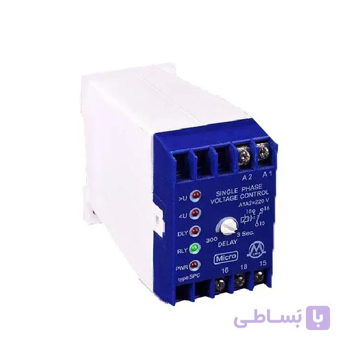 رله کنترل فاز تکفاز (محافظ بوبین کنتاکتور) میکرومکس