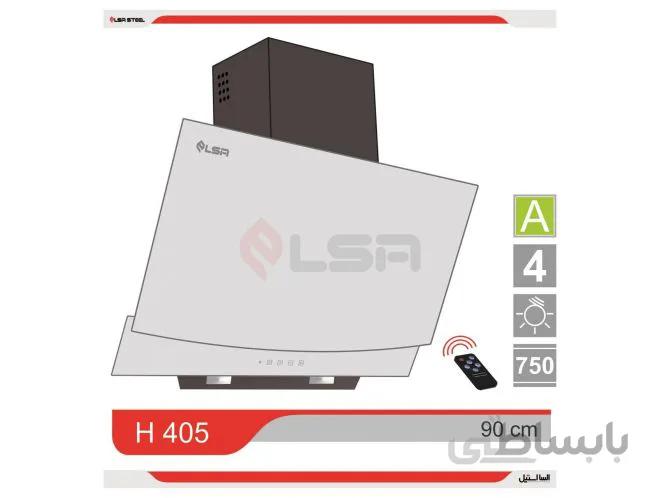هود السا مدل h405