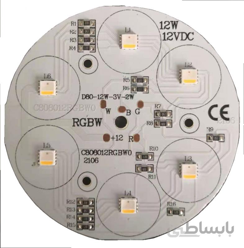 ماژول 6×2 وات آر جی بی آفتابی