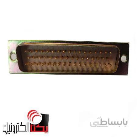 دی کانکتور نر سرکابلی تایوانی 50 پین DB