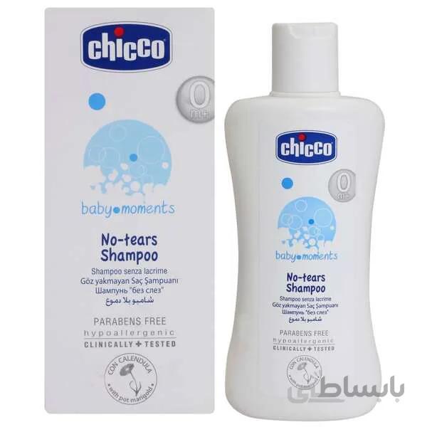 شامپو حمام بدون اشک (سر و بدن) 200 میل چیکو Chicco