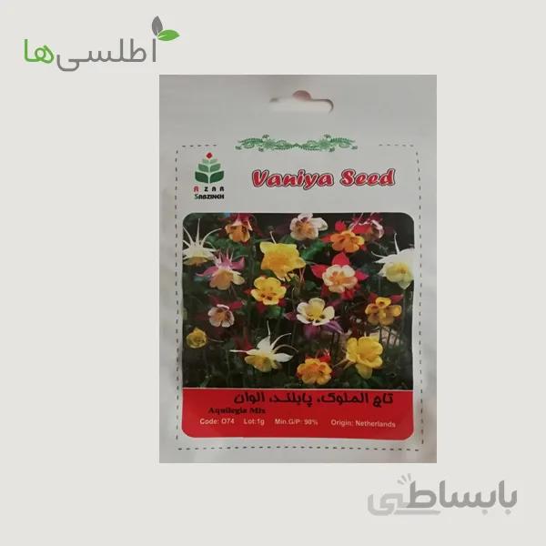 بذر تاج الملوک