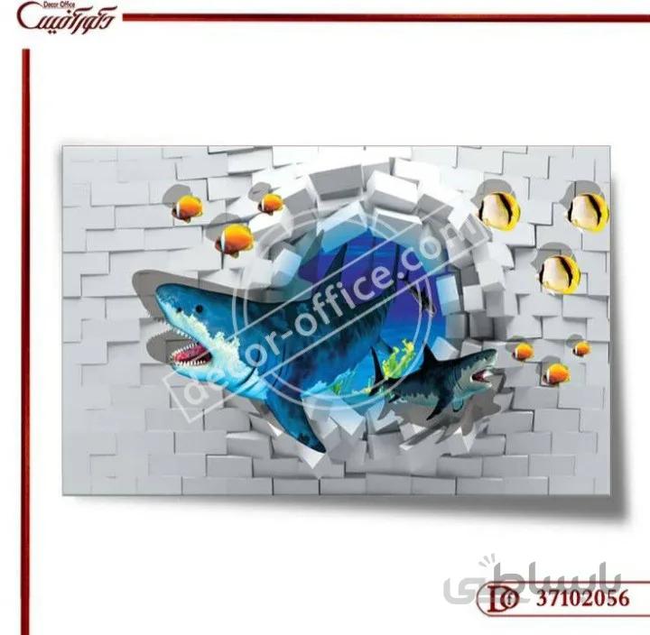 پوستر دیواری پسرانه 2056 ا Boy wall poster 2056