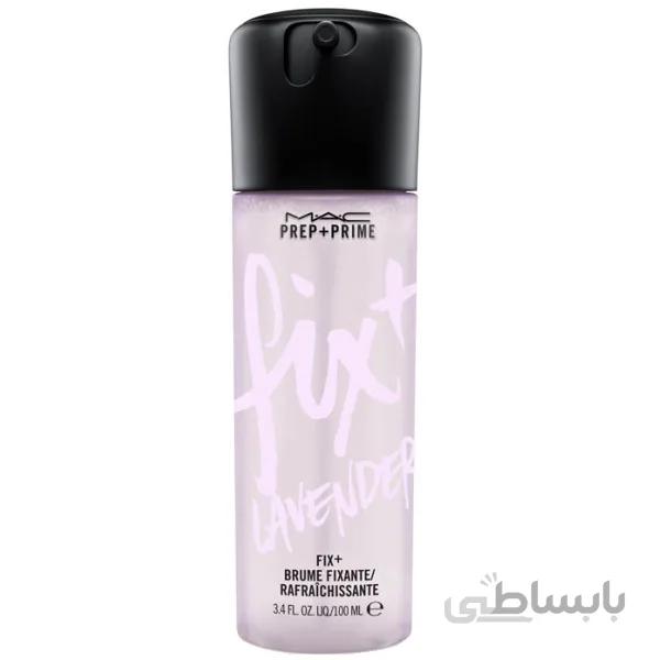 اسپری فیکس آبرسان و شاداب کننده لاوندر مک MAC حجم ۱۰۰ میل ا MAC Prep + Prime Fix Lavender Lotion 100ml
