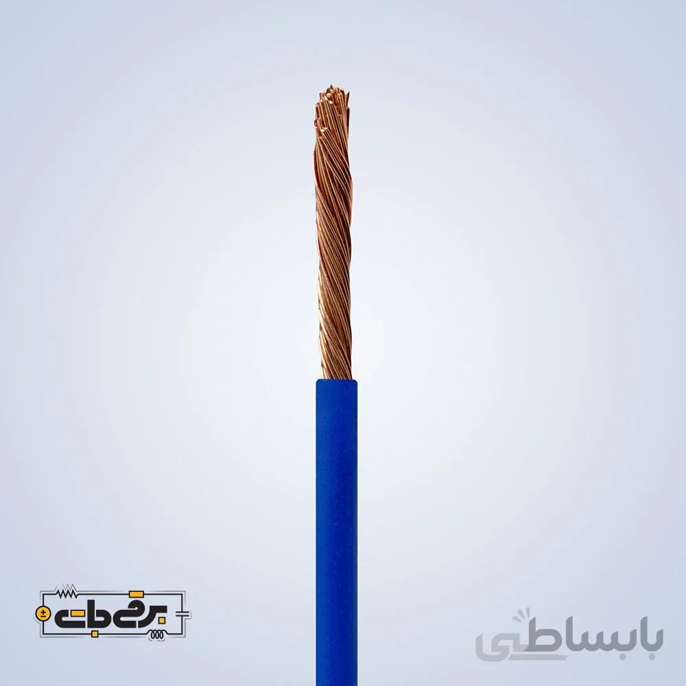 سیم افشان نمره 4 برند مازندران