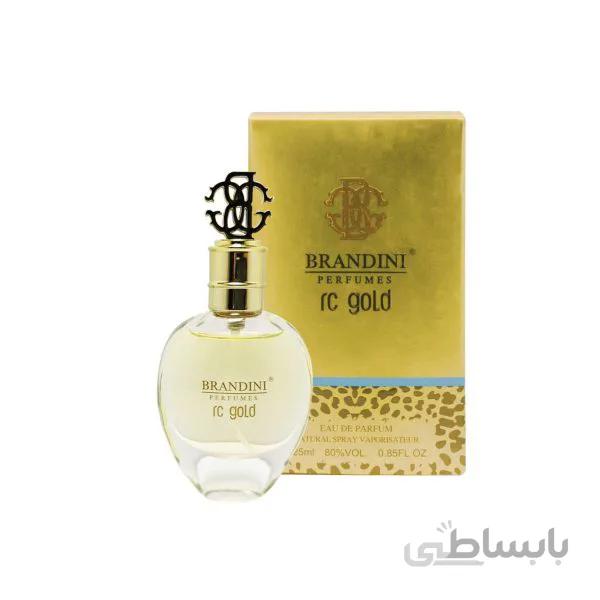 عطر زنانه جیبی برندینی طرح آرسی گلد