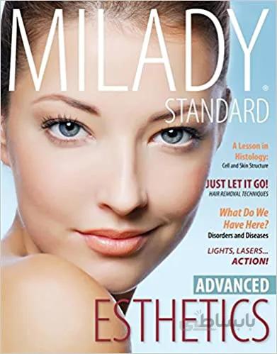 دانلود کتاب Milady Standard Esthetics: Advanced (2nd Edition) - Orginal Pdf