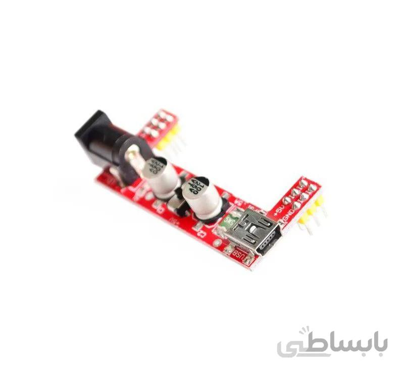 ماژول تغذیه برد بورد 5V , 3.3V