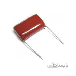 خازن پلی استر 2.2uF 630V