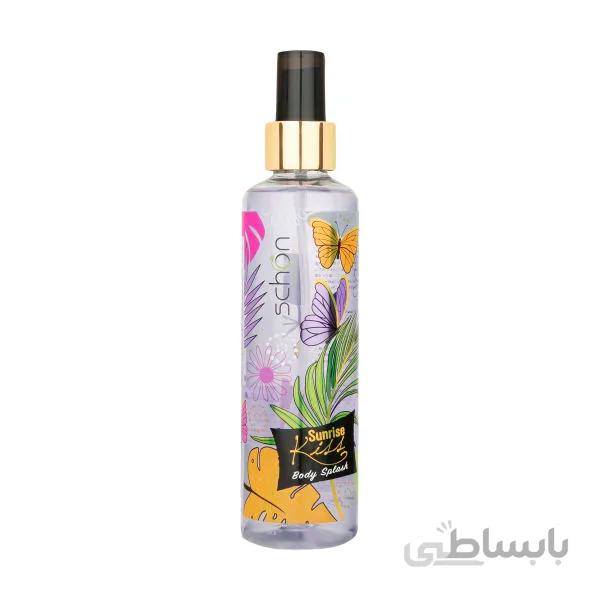 بادی اسپلش سانرایز کیس شون