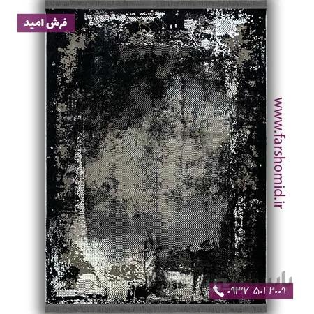 فرش ماشینی با الیاف طبیعی بامبو 1200 شانه مدرن کد V10 مشکی فرش اکسیر