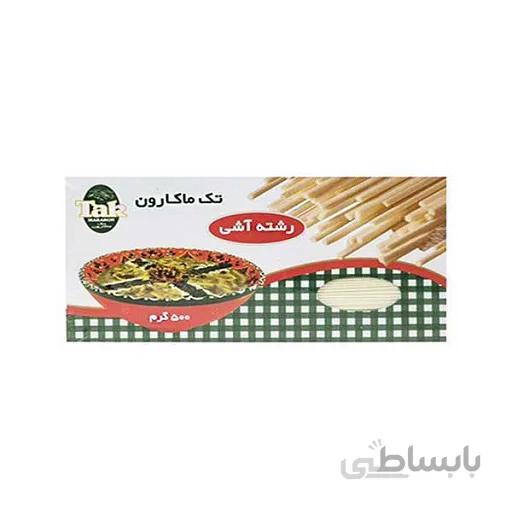 رشته آش تک ستاره 500 گرمی تک کارتن 20 عددی