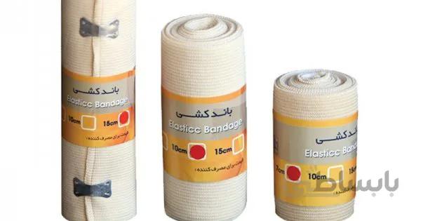 باند کشی با عرض ۲۰ سانتی متر طب و صنعت