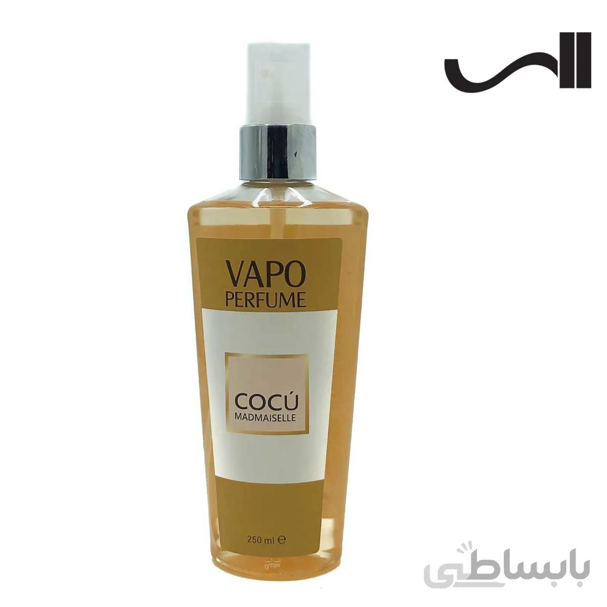 واپو پرفیوم زنانه ایکس اند ال مدل Cocu Madmaiselle