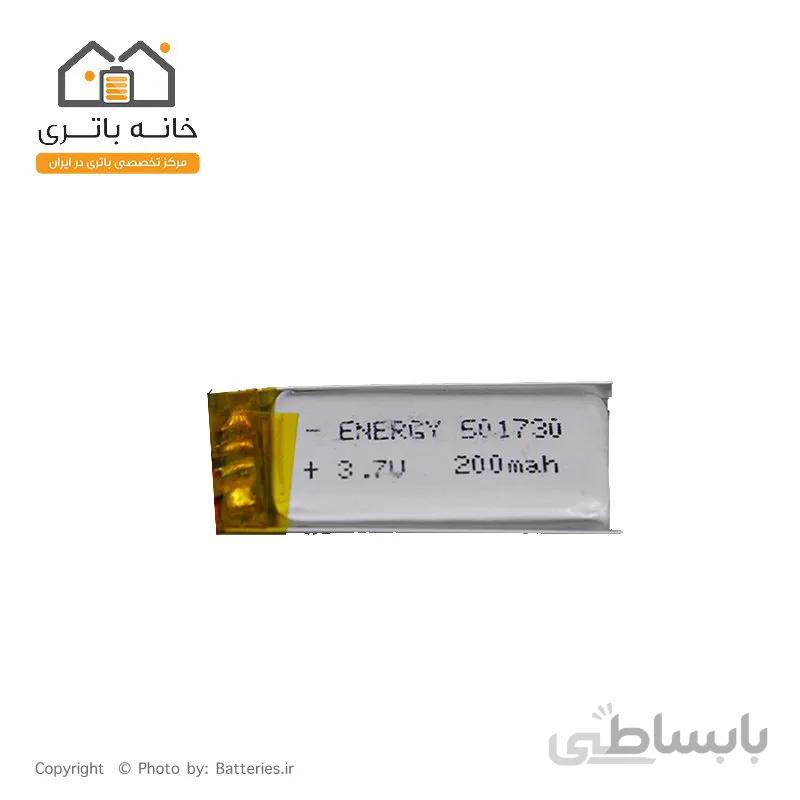 باتری لیتیوم پلیمر 3.7 ولت 200 میلی آمپر ساعت انرژی (501730)