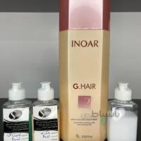 کراتین اینوآر جی هیر(میلی) Ghair Hair Straightening آمبولانژ جدید