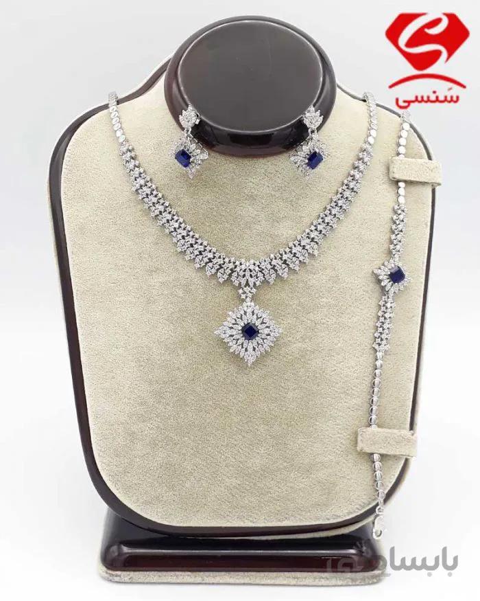 سرویس شیک یاقوت کبود