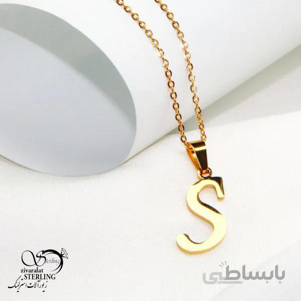 گردنبند استیل حرف S