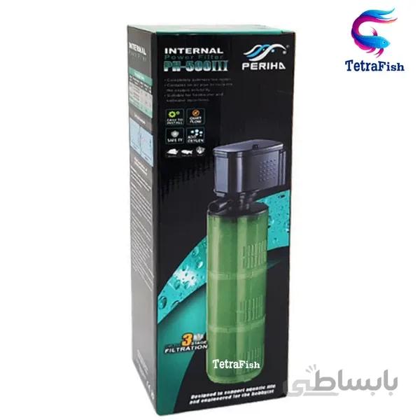 فیلتر داخلی پریها ph-500III