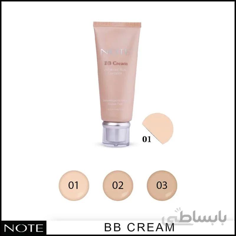 بي بي كرم نوت SPF 15 - کرم پودر BB نوت  - NOTE
