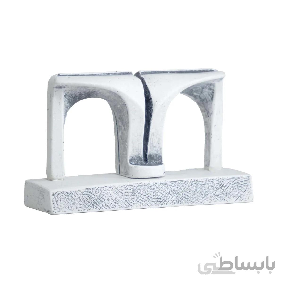 مجسمه سردر دانشگاه تهران