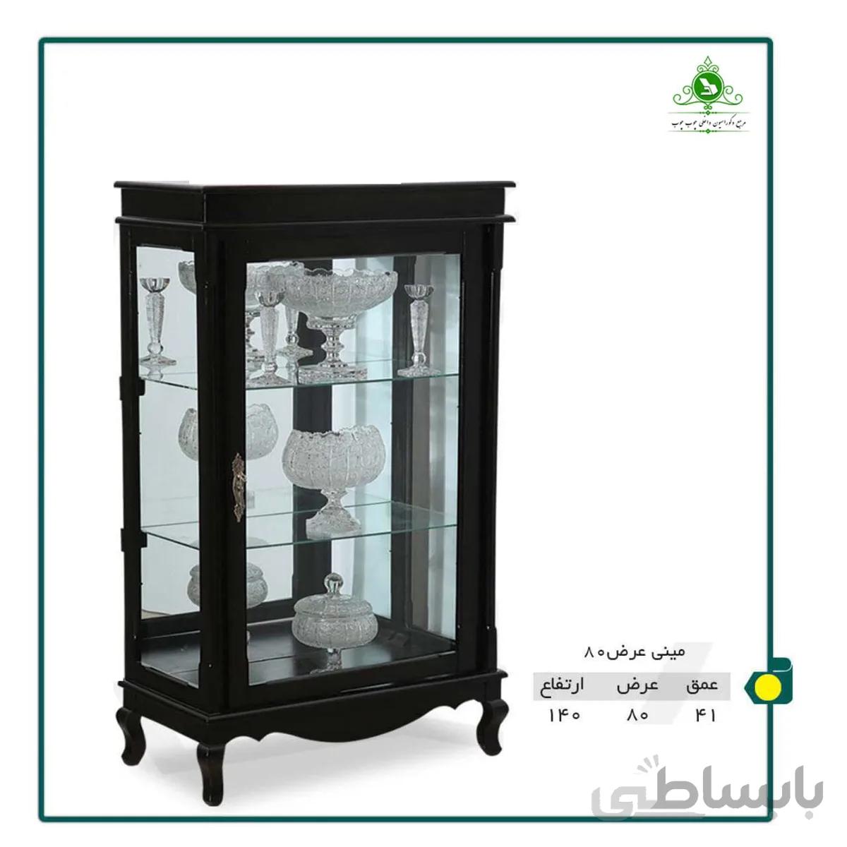 بوفه مدل مینی عرض 80