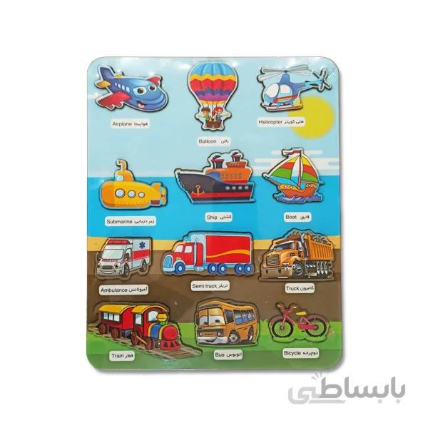 جورچین چوبی حمل و نقل برجسته