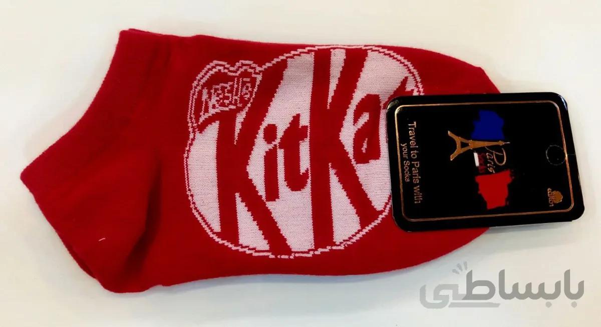 جوراب مچی طرح کیت کت KitKat