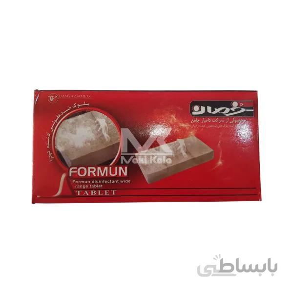 بلوک ضد عفونی کننده دودزا فرمالین
