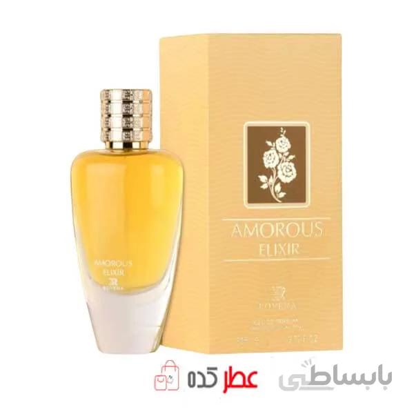 ادکلن زنانه روونا Rovena Amorous Elixir حجم 100 میل " کلینیک آروماتیک الکسیر"