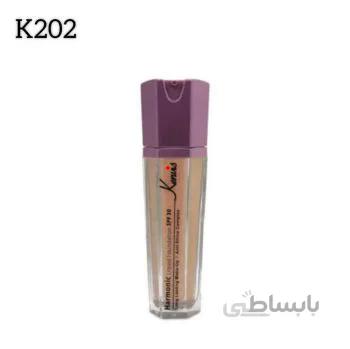 کرمپودر هارمونیک کنویس کد k202