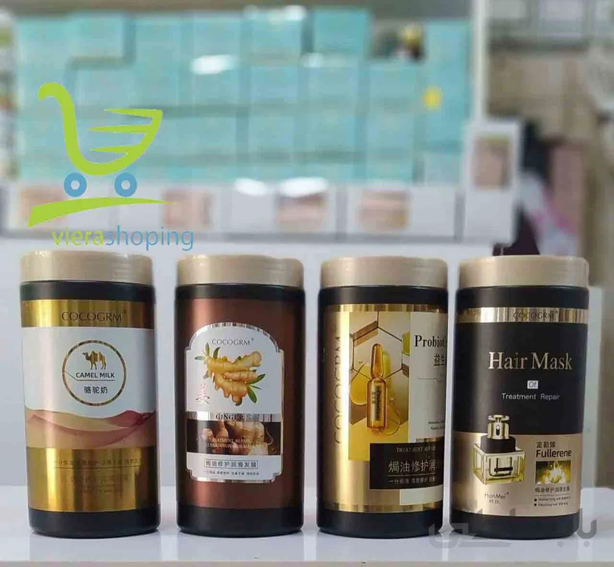 ماسک موی داخل حمام کوکوگرام Hair Mask COCO GRM