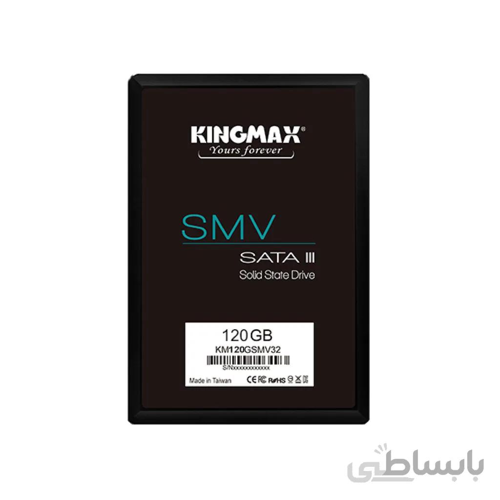 اس اس دی اینترنال کینگ مکس مدل KM120GSMV32 ظرفیت 120 گیگابایت